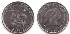 100 shillings ((Zodiaco Chino-Serpiente) from Uganda