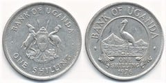 1 shilling from Uganda