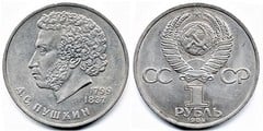 1 ruble (150 Aniversario del Nacimiento de Aleksandr Sergeyevich Pushkin) from URSS