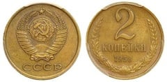 2 kopeks from URSS