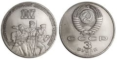 3 rubles (70 Aniversario de la Revolución Bolchevique) from URSS
