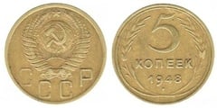 5 kopeks from URSS