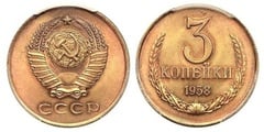 3 kopeks from URSS