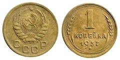 1 kopek from URSS