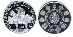 250 pesos (Serie Iberoamericana) from Uruguay