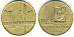 5 nuevos pesos from Uruguay