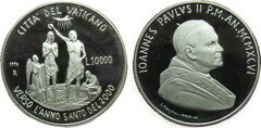 10000 lire (Baptism of Jesus) from Vatican