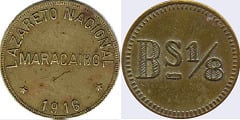 1 2 SET OF 5 COINS FROM VENEZUELA: 25 5 BOLIVARES 50 CENTIMOS 1965-1990