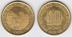 10 đồng (F.A.O.) from South Vietnam