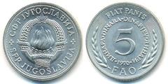 5 dinara (FAO) from Yugoslavia