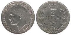 2 dinara (Alexander I) from Yugoslavia