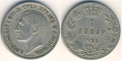 1 dinar (Alexander I) from Yugoslavia