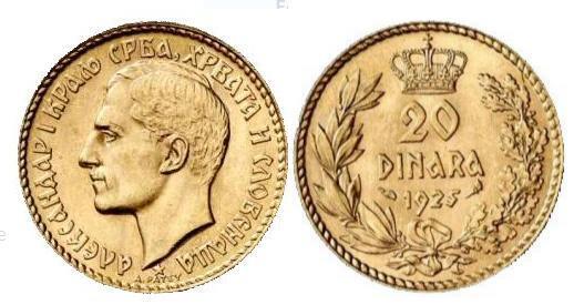 Photo of 20 dinara (Alexander I)