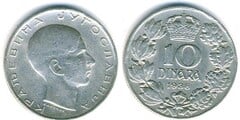 10 dinara (Peter II) from Yugoslavia