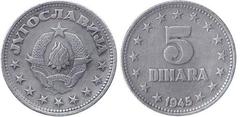 5 dinara from Yugoslavia