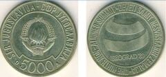 5,000 dinara (Novena Cumbre No Alineada - Beograd 1989) from Yugoslavia