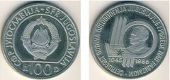100 dinara (40th Anniversary of the Liberation from Fascism) from Yugoslavia