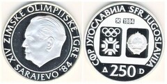 250 dinara (XIV Olympic Winter Games - Sarajevo 1984) from Yugoslavia