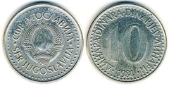 10 dinara from Yugoslavia