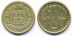 1 para from Yugoslavia