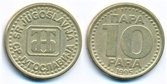 10 para from Yugoslavia