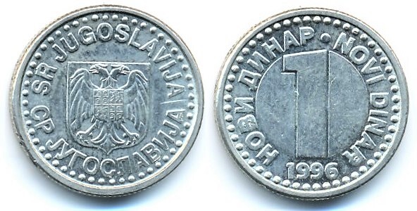 Photo of 1 novi dinar