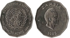 50 ngwee (40th Anniversary of the UN) from Zambia