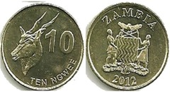 10 ngwee from Zambia