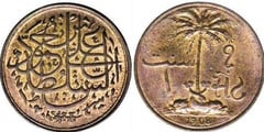 1 cent from Zanzibar